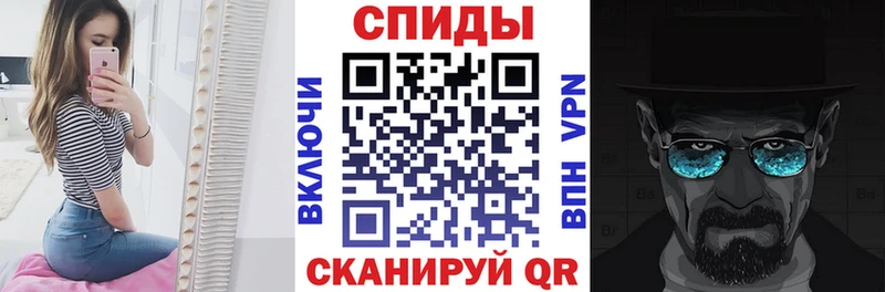 АМФ Premium  где продают   Таганрог 
