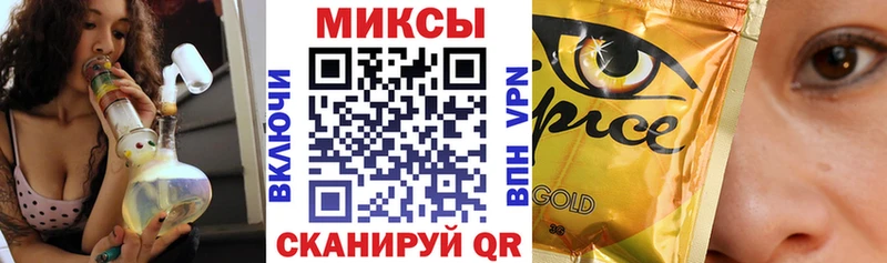 БУТИРАТ BDO  Таганрог 