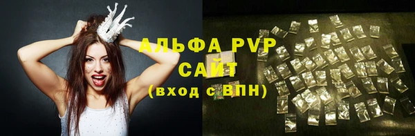 дурь Абинск