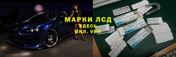 меф VHQ Медвежьегорск