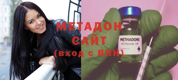 spice Мегион