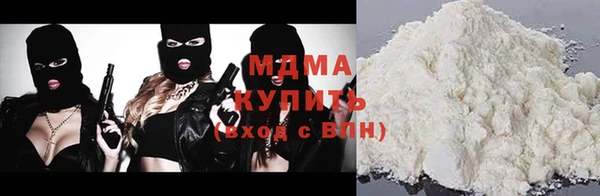 меф VHQ Медвежьегорск