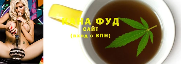 первитин Абдулино