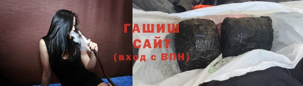 дурь Абинск
