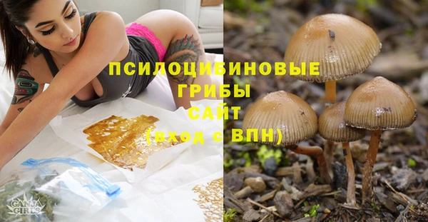 меф VHQ Медвежьегорск