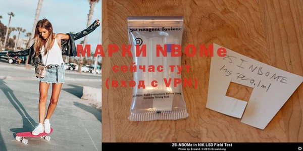дурь Абинск