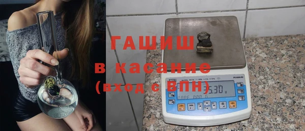 spice Мегион