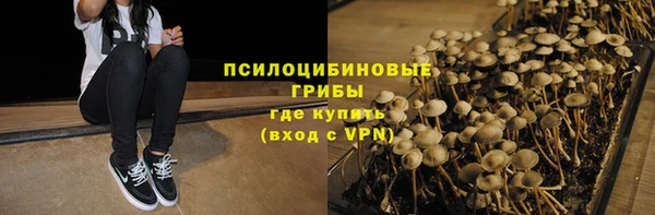 меф VHQ Медвежьегорск