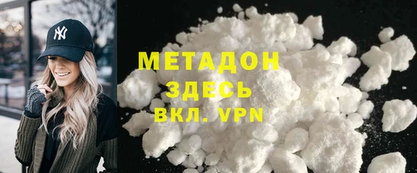 дурь Абинск