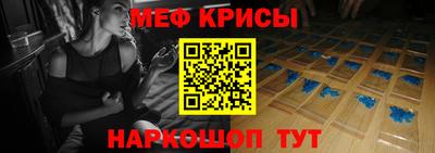 героин Краснознаменск
