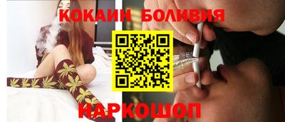 героин Краснознаменск