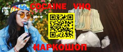 таблы Краснокаменск