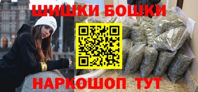 героин Краснознаменск