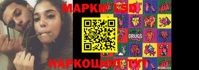 тгк Краснодар