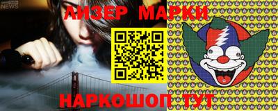 тгк Краснодар