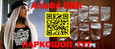 героин Краснознаменск