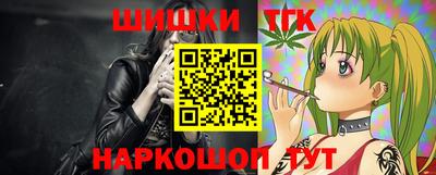 героин Краснознаменск