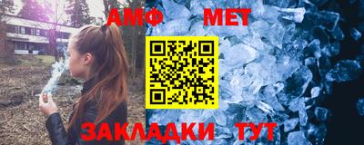 героин Краснознаменск