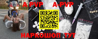 тгк Краснодар