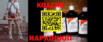 тгк Краснодар