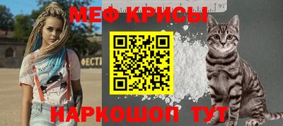 героин Краснознаменск