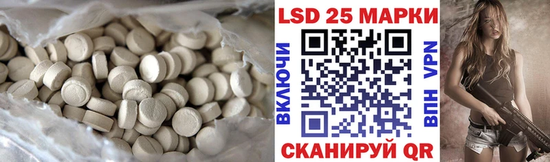 blacksprut как зайти  Таганрог  ЛСД экстази ecstasy 